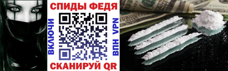 omg как зайти  Мытищи  Амфетамин VHQ 