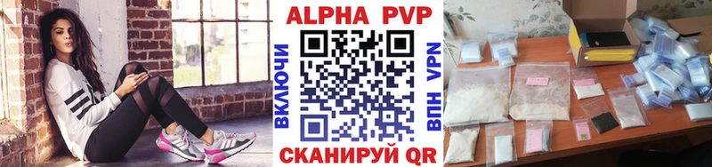 Альфа ПВП СК Мытищи