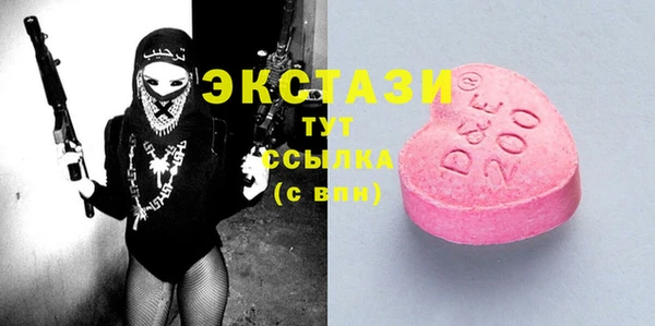 кокаин VHQ Горно-Алтайск