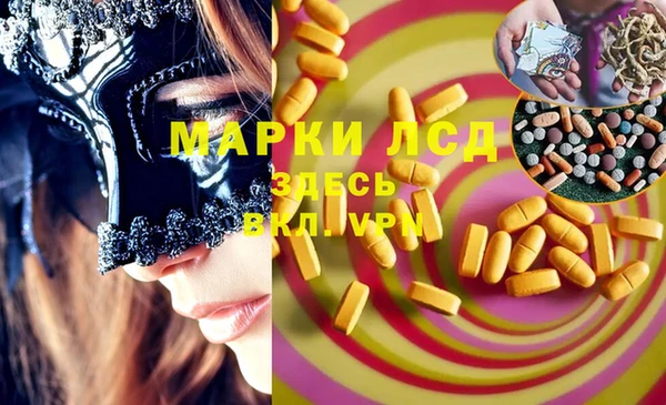 кокс Горнозаводск
