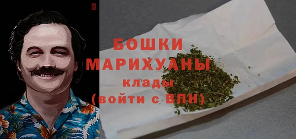 кокаин VHQ Горно-Алтайск