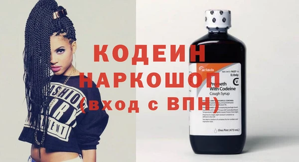 кокаин VHQ Горно-Алтайск