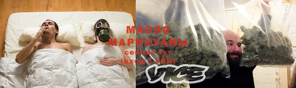 кокс Горнозаводск