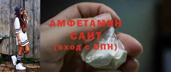 кокаин VHQ Горно-Алтайск