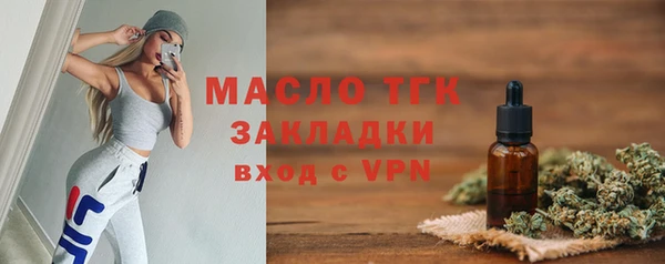 кокс Горнозаводск
