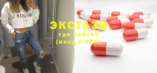 кокс Горнозаводск