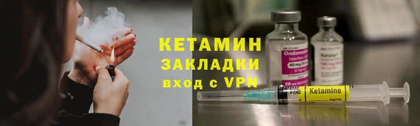 кокс Горнозаводск