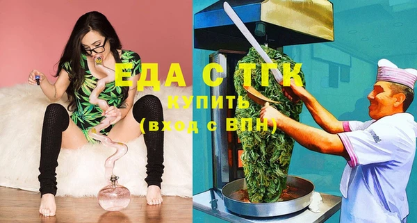 кокаин VHQ Горно-Алтайск