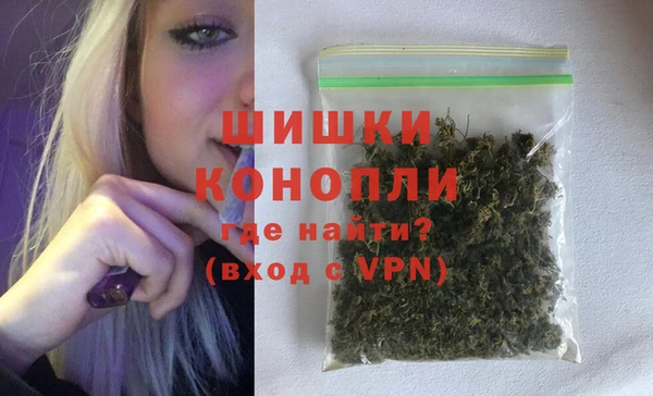 мдма Горняк