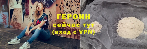 кокс Горнозаводск