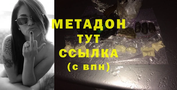 кокс Горнозаводск