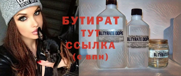 кокс Горнозаводск