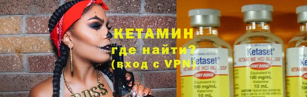 кокс Горнозаводск