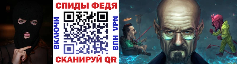 Первитин Декстрометамфетамин 99.9%  даркнет сайт  нарко площадка какой сайт  Мытищи 