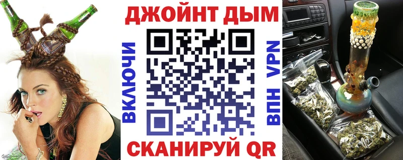 наркошоп  Мытищи  Шишки марихуана тримм 